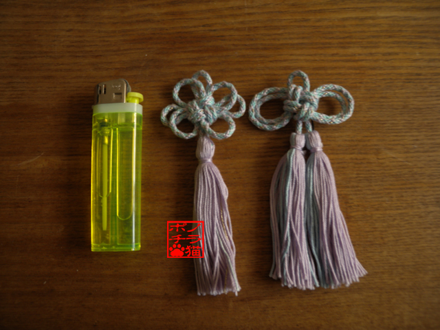DSCN0058.jpg