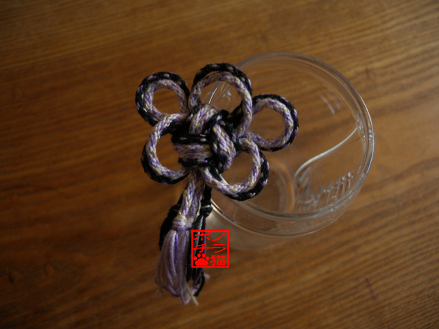 DSCN0114.jpg
