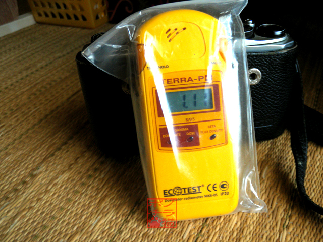 DSCN9315.jpg