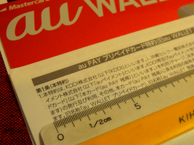 DSCN9348.jpg