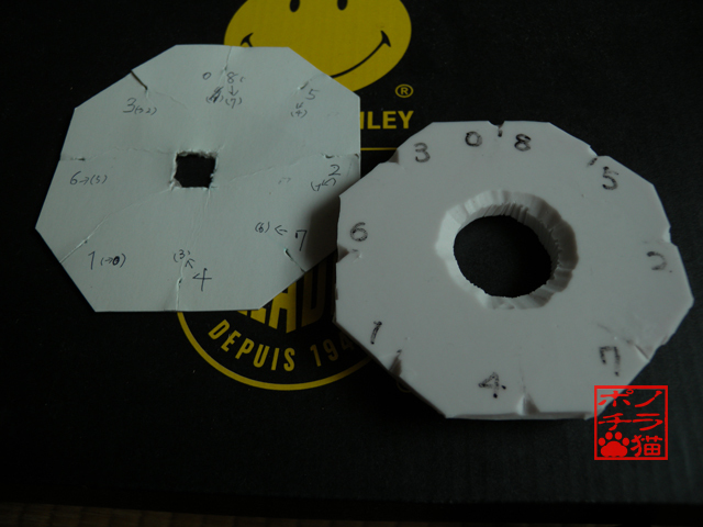 DSCN9901.jpg