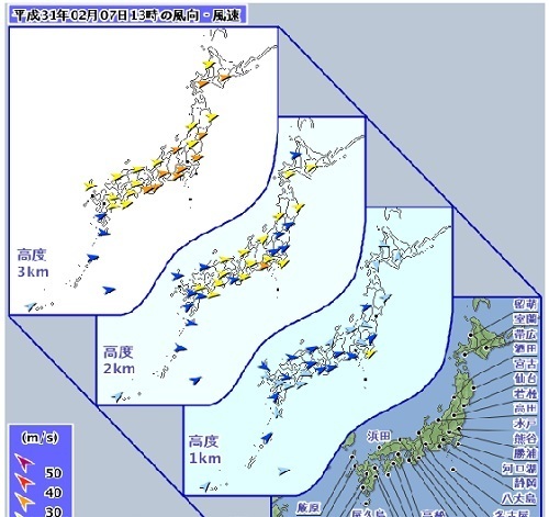 kaze20190207.jpg